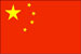 Chinese Flag